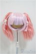画像1: 8-9inch/ウィッグ/インチ　BJD　MJD　ドール用 A-25-10-15-174-NY-ZA (1)