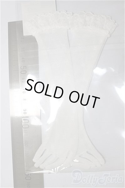 画像2: SD/OF:レース手袋(ロング・白) A-25-10-15-357-NY-ZA (2)