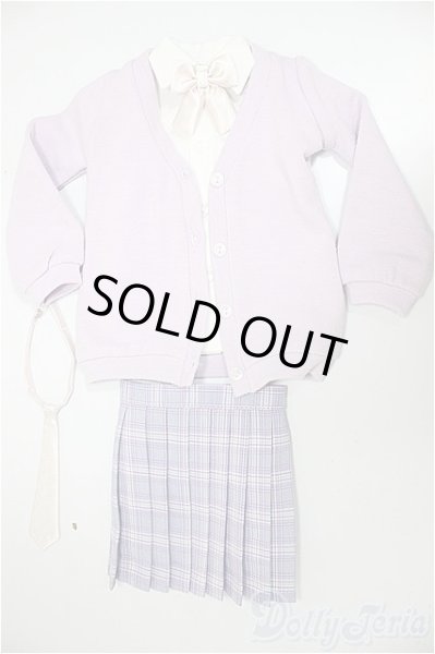 画像1: SD/OF:女子高生セット A-25-10-15-352-NY-ZA (1)