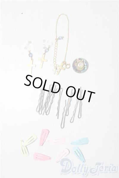 画像1: SD/OF:小物 U-25-12-17-191-NY-ZU (1)