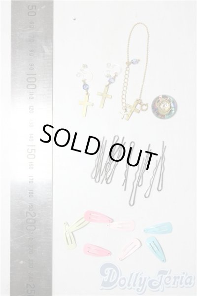 画像2: SD/OF:小物 U-25-12-17-191-NY-ZU (2)