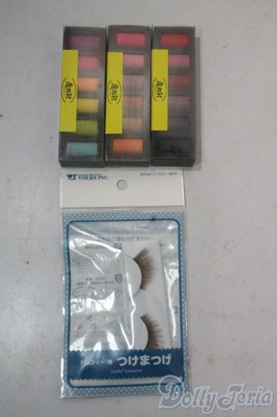画像1: SD/OF:小物 メイク用品など U-25-10-21-193-NY-ZU (1)