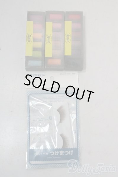 画像1: SD/OF:小物 メイク用品など U-25-10-21-193-NY-ZU (1)