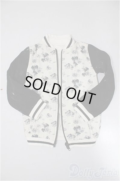 画像1: SDGrB＆SD13男の子/OF:アウター A-25-10-15-229-KD-ZA (1)