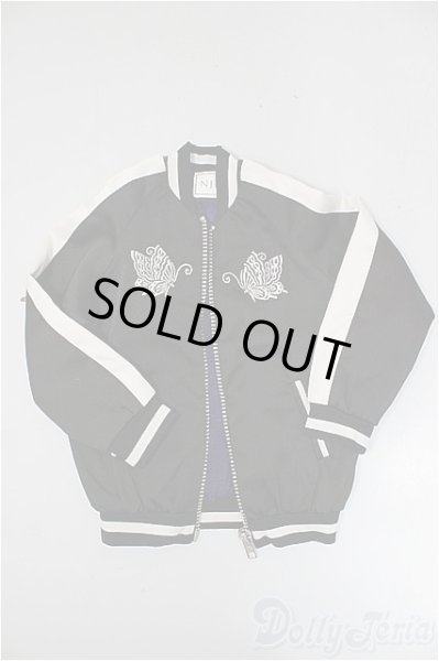 画像1: SDGrB＆SD13男の子/OF:アウター A-25-10-15-235-KD-ZA (1)