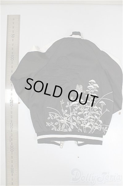 画像2: SDGrB＆SD13男の子/OF:アウター A-25-10-15-235-KD-ZA (2)