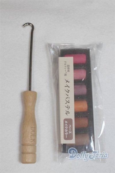 画像1: SD/OF:小物/1/3　60ｃｍ　BJD　MJD　衣装　ドール用 A-25-10-22-069-NY-ZA (1)