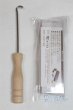 画像2: SD/OF:小物/1/3　60ｃｍ　BJD　MJD　衣装　ドール用 A-25-10-22-069-NY-ZA (2)