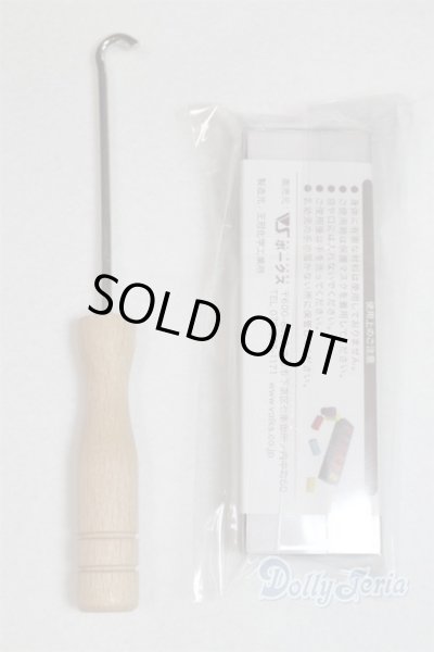 画像2: SD/OF:小物/1/3　60ｃｍ　BJD　MJD　衣装　ドール用 A-25-10-22-069-NY-ZA (2)