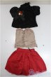 画像1: SD/OF:衣装セット/1/3　60ｃｍ　BJD　MJD　衣装　ドール用 A-25-10-22-133-NY-ZA (1)