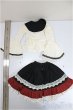 画像2: SD/OF:衣装セット/1/3　60ｃｍ　BJD　MJD　衣装　ドール用 A-25-10-22-122-NY-ZA (2)