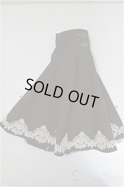 画像1: SD13G/OF:スカート/1/3　60ｃｍ　BJD　MJD　衣装　ドール用 A-25-10-22-141-NY-ZA (1)