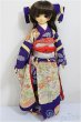 画像6: MSD/エルシー　ワンオフ：きのこ様メイク/BJD　球体関節人形 A-25-10-22-182-NY-ZA (6)