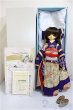 画像8: MSD/エルシー　ワンオフ：きのこ様メイク/BJD　球体関節人形 A-25-10-22-182-NY-ZA (8)