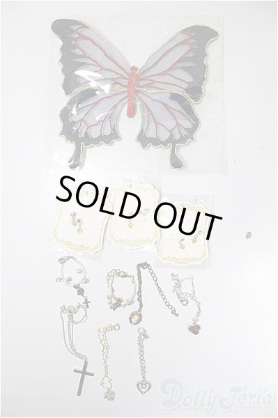 画像1: SD/OF:小物/1/3　60ｃｍ　BJD　MJD　衣装　ドール用 A-25-10-29-271-NY-ZA (1)