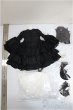 画像2: SDM/OF:天使のささやき　六月夜林檎様製/1/4　40ｃｍ　BJD　MJD　衣装　ドール用 A-25-10-29-131-NY-ZA (2)