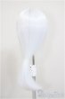 画像2: 7-8inch/ウィッグ/インチ　BJD　MJD　ドール用 A-25-11-05-184-NY-ZA (2)