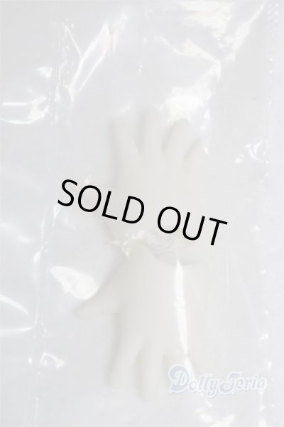 画像2: 幼SD/ハンドパーツ　YSD-H-02/0 A-25-11-12-083-NY-ZA (2)