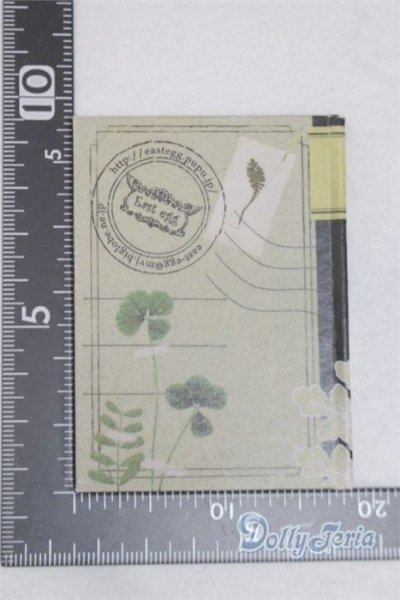 画像2: SD/豆本/0 A-25-11-12-079-NY-ZA (2)