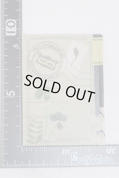 画像2: SD/豆本/0 A-25-11-12-079-NY-ZA (2)