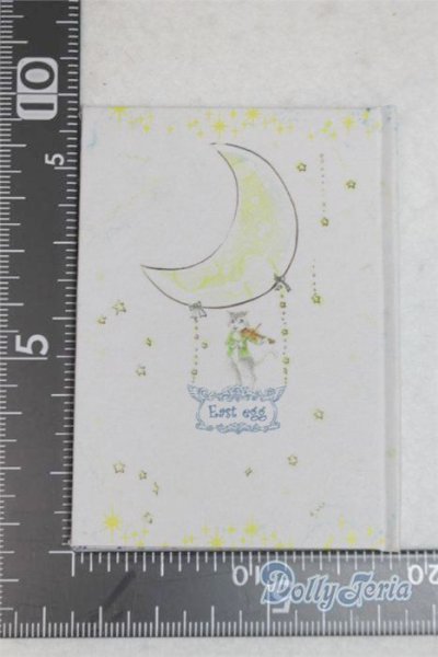 画像2: SD/豆本/0 A-25-11-12-059-NY-ZA (2)