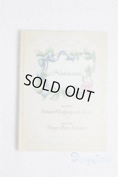 画像1: SD/豆本/0 A-25-11-12-063-NY-ZA (1)