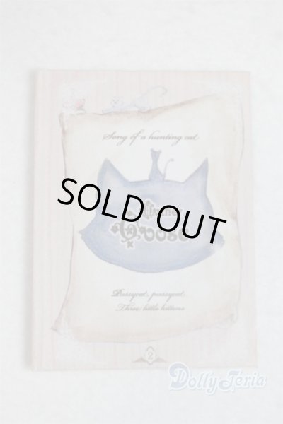 画像1: SD/豆本/0 A-25-11-12-060-NY-ZA (1)