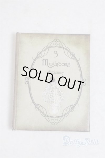 画像1: SD/豆本/0 A-25-11-12-058-NY-ZA (1)