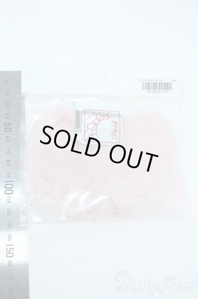 画像2: SD/OF:スウィートフリルスコート(ピンク) Y-25-11-05-173-NY-ZY (2)