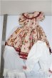 画像2: SD/OF:ワンピース/1/3　60ｃｍ　BJD　MJD　衣装　ドール用 A-25-10-29-317-NY-ZA (2)