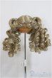 画像1: 7-8inch/ウィッグ/インチ　BJD　MJD　ドール用 A-25-10-29-335-NY-ZA (1)