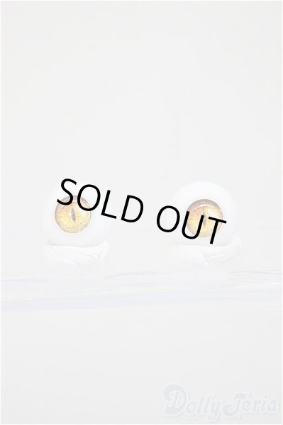 画像1: 12ｍｍ/レジンアイ　Ash In Noon製/ドール用　アイ A-25-10-29-341-NY-ZA (1)