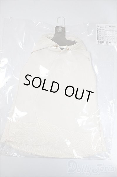 画像1: SD/OF:白妙の外套/1/3　60ｃｍ　BJD　MJD　衣装　ドール用 A-25-10-29-336-NY-ZA (1)