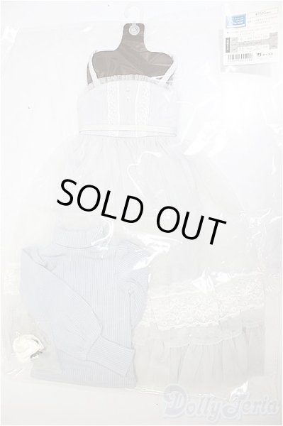 画像1: SD/OF:ゆるニット＆キャミワンピセット/BJD　球体関節人形 A-25-11-5-255-TN-ZA (1)