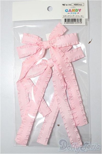 画像1: SD/OF:小物/1/3　60ｃｍ　BJD　MJD　衣装　ドール用 A-25-11-05-214-TN-ZA (1)