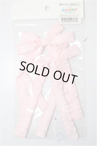 画像1: SD/OF:小物/1/3　60ｃｍ　BJD　MJD　衣装　ドール用 A-25-11-05-214-TN-ZA (1)