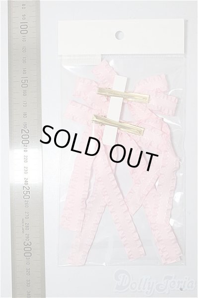 画像2: SD/OF:小物/1/3　60ｃｍ　BJD　MJD　衣装　ドール用 A-25-11-05-214-TN-ZA (2)