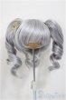 画像1: 8-9inch/ウィッグ/インチ　BJD　MJD　ドール用 A-25-11-05-206-TN-ZA (1)