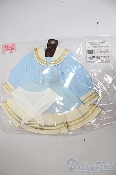 画像1: セーラースカートセット（エクリュ）・ミニ/1/4　40ｃｍ　BJD　MJD　衣装　ドール用 A-25-11-5-298-NY-ZA (1)