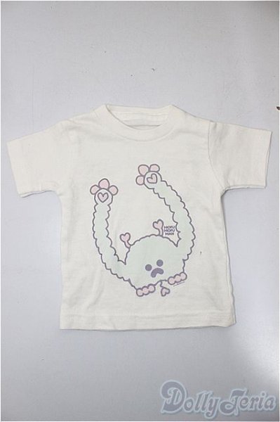 画像1: SD17B/OF:トップス/1/3　70ｃｍ　BJD　MJD　衣装　ドール用 A-25-11-12-251-NY-ZA (1)