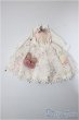 画像1: 幼SD/OF:ワンピース/1/6　30ｃｍ　BJD　MJD　衣装　ドール用 A-25-11-12-251-NY-ZA (1)