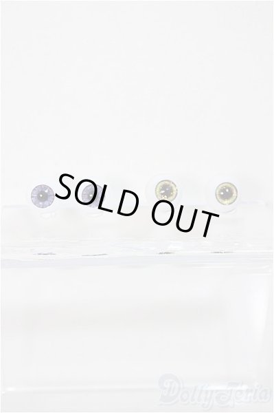 画像1: 10mm/アクリルアイ/ドール用　アイ A-25-11-12-342-NY-ZA (1)