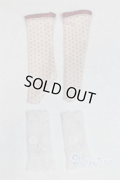 画像1: 幼SD/OF:小物/1/6　30ｃｍ　BJD　MJD　衣装　ドール用 A-25-11-19-084-NY-ZA (1)