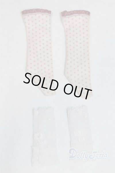 画像2: 幼SD/OF:小物/1/6　30ｃｍ　BJD　MJD　衣装　ドール用 A-25-11-19-084-NY-ZA (2)