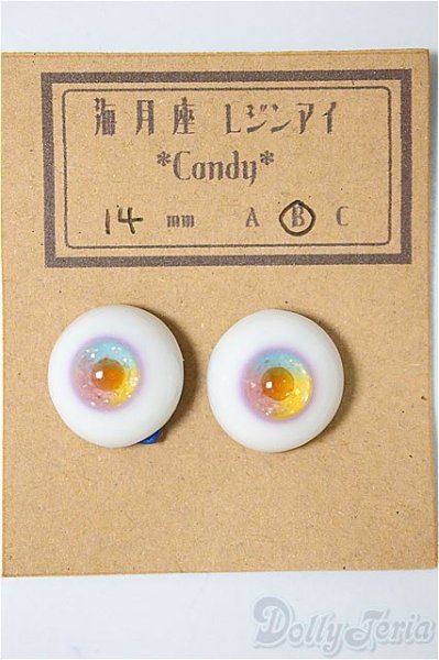 画像1: 14ｍｍ/レジンアイ　海月座様製/ドール用　アイ A-25-11-12-392-NY-ZA (1)