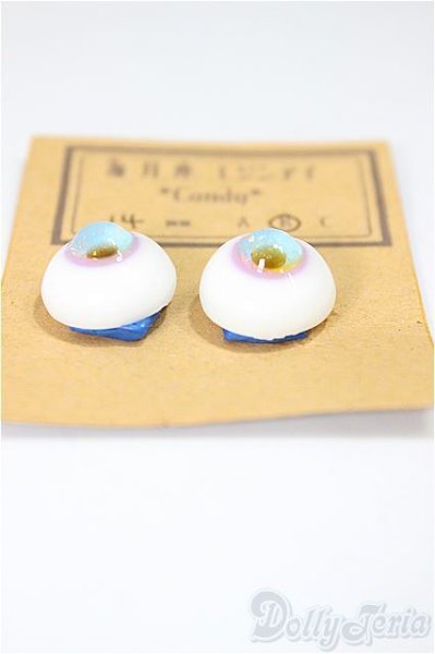 画像2: 14ｍｍ/レジンアイ　海月座様製/ドール用　アイ A-25-11-12-392-NY-ZA (2)