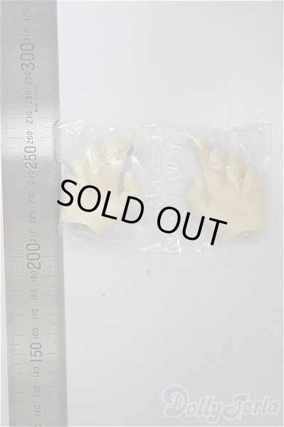 画像2: SD17B/ハンドパーツ/0 A-25-11-12-359-NY-ZA (2)