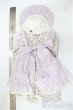 画像2: SD/OF:ラ・ペルソナーレコレクション　ピンクレーベル/1/3　60ｃｍ　BJD　MJD　衣装　ドール用 A-25-11-12-370-NY-ZA (2)