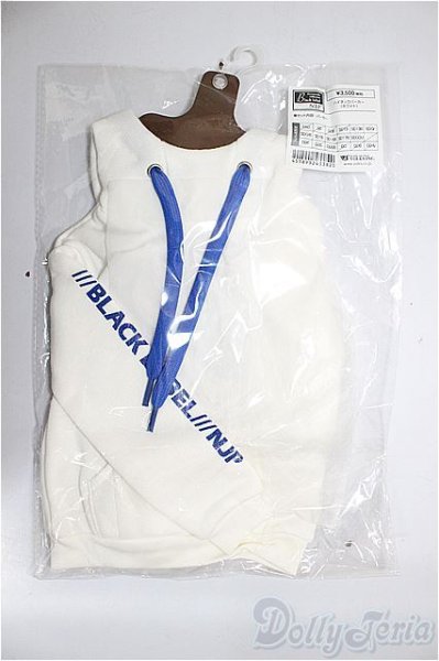 画像1: SDGrB＆SD13男の子/OF:ハイネックパーカー(ホワイト)/1/3　65ｃｍ　BJD　MJD　衣装　ドール用 A-25-11-19-156-NY-ZA (1)