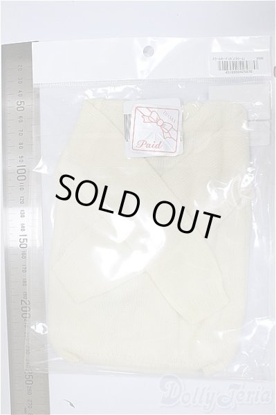 画像2: SD/OF:スクールカーディガン（クリーム）/1/3　60ｃｍ　BJD　MJD　衣装　ドール用 A-25-11-12-394-NY-ZA (2)